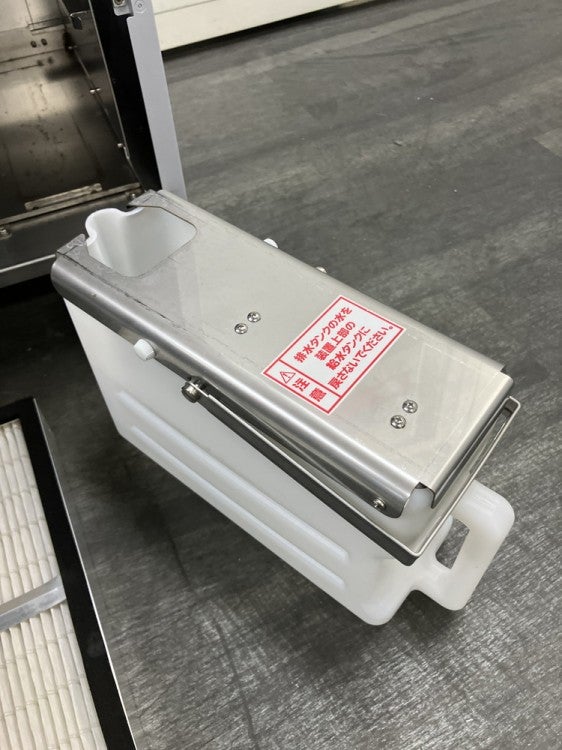 うるおリッチシリーズ 高度清浄加湿装置 商品画像13