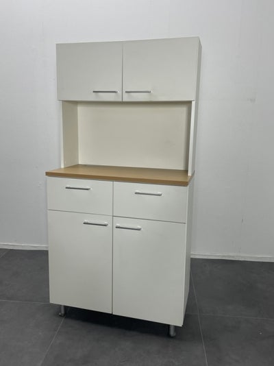 コクヨラティシリーズ キッチンキャビネット 商品画像1