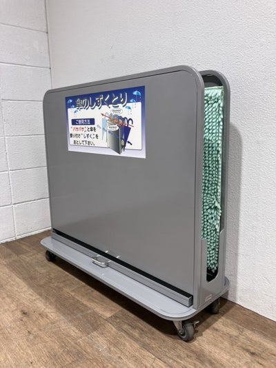 コンドルシリーズ 傘しずく取り 商品画像1
