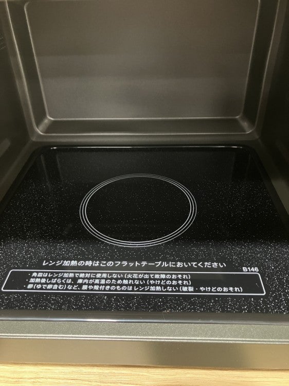 SHARP/シャープオーブンレンジ 商品画像11