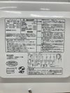 SHARP/シャープオーブンレンジ 商品画像13