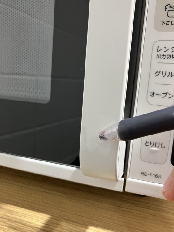 SHARP/シャープオーブンレンジ 商品画像14