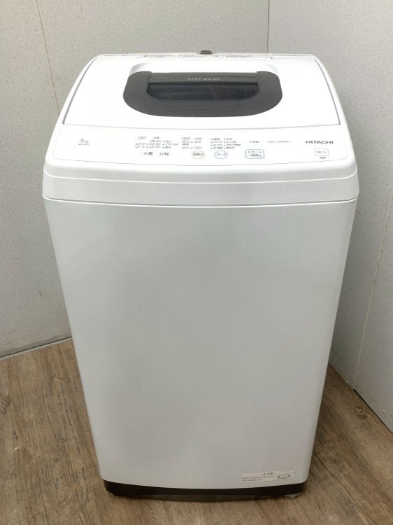日立 全自動洗濯機 NW-50G(W) | 無限堂ネットショップ
