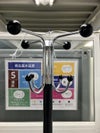 ポールハンガー 商品画像2