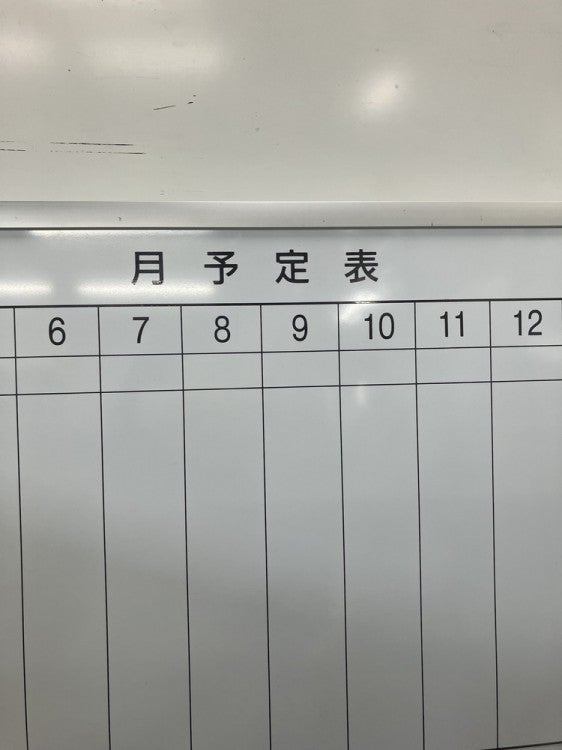 コクヨ壁掛け月予定表 商品画像5