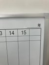 コクヨ壁掛け月予定表 商品画像6