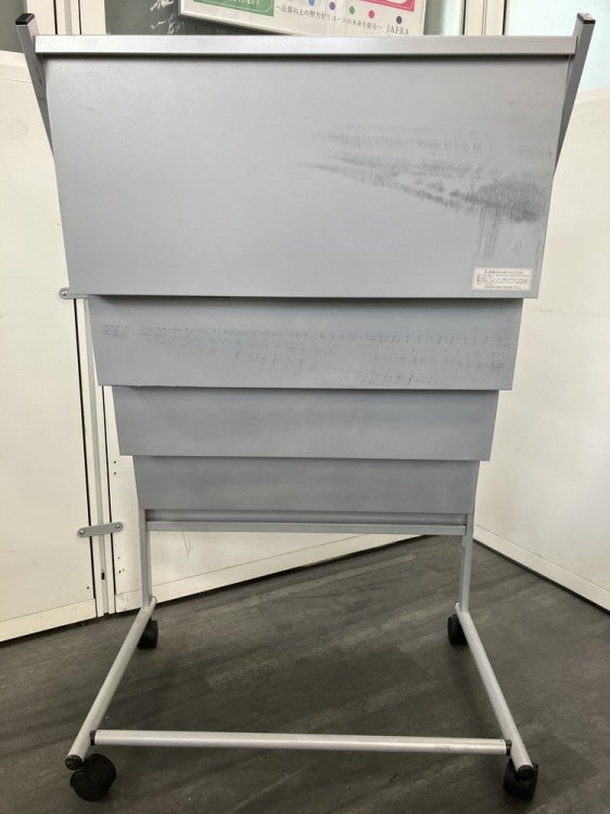 マガジンスタンド 商品画像8