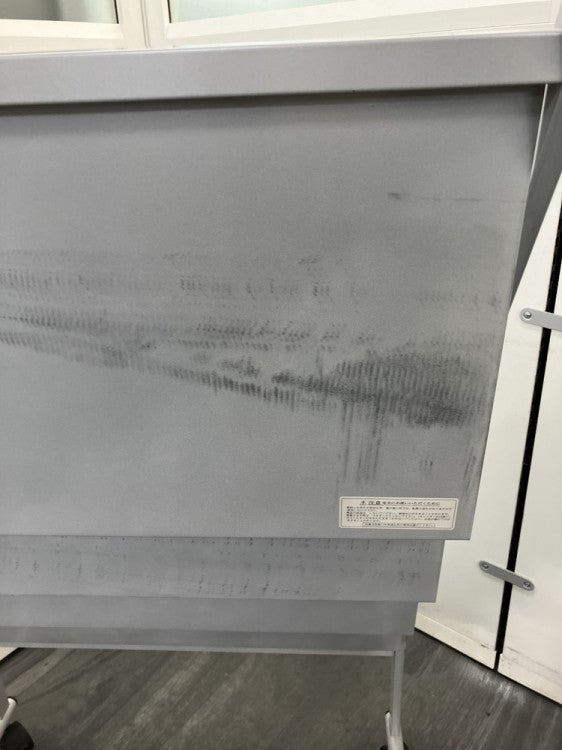 マガジンスタンド 商品画像11