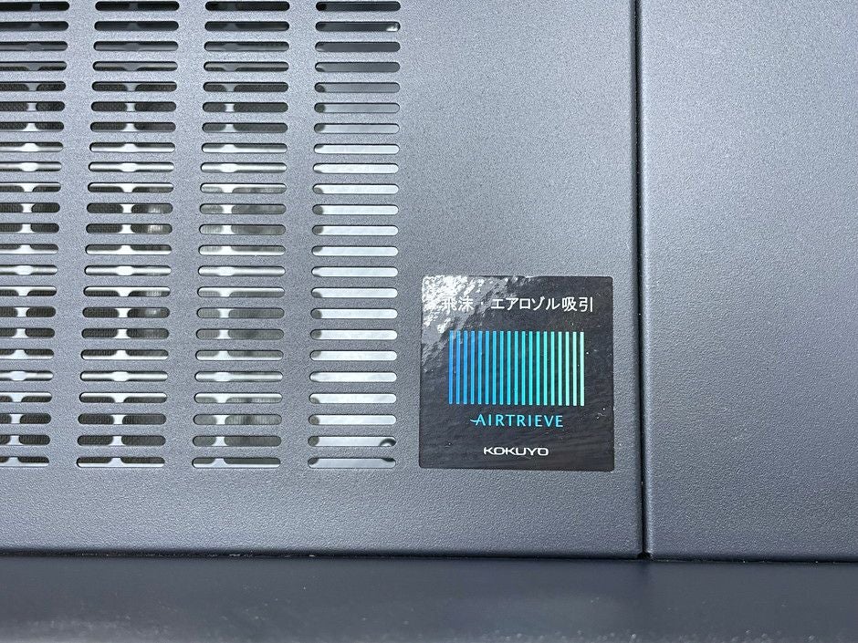 コクヨエアトリーブシリーズ 空気清浄機エアトリーブミニ 商品画像8