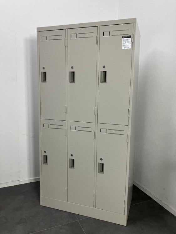 コクヨ LKシリーズ 3人用ロッカー LK-3F1C | 無限堂ネットショップ