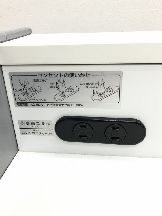 コクヨ演台 商品画像10