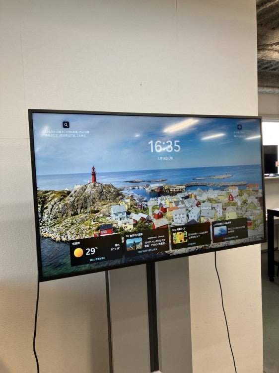 50型液晶モニター+スタンドセット 商品画像2