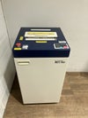 明光商会MSシュレッダーシリーズ シュレッダー 商品画像2