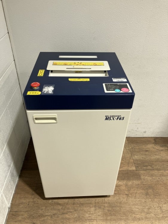 明光商会MSシュレッダーシリーズ シュレッダー 商品画像2