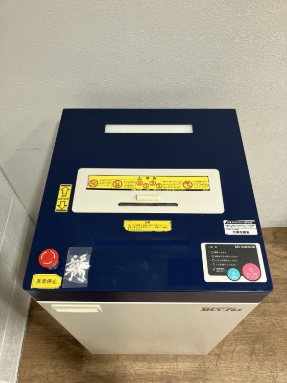 明光商会MSシュレッダーシリーズ シュレッダー 商品画像7