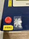 明光商会MSシュレッダーシリーズ シュレッダー 商品画像8