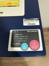 明光商会MSシュレッダーシリーズ シュレッダー 商品画像9