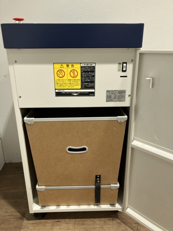 明光商会MSシュレッダーシリーズ シュレッダー 商品画像12