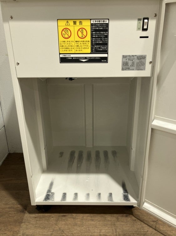 明光商会MSシュレッダーシリーズ シュレッダー 商品画像14