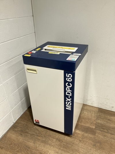 明光商会MSX-DPC65シリーズ シュレッダー 商品画像1