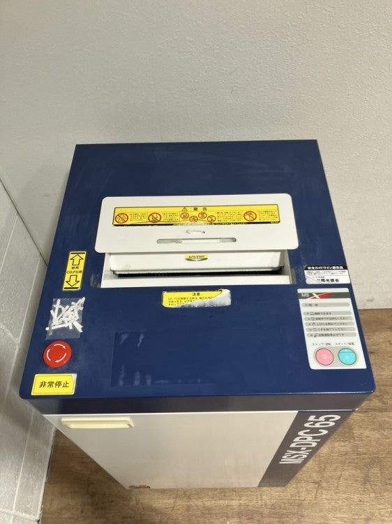 明光商会MSX-DPC65シリーズ シュレッダー 商品画像6