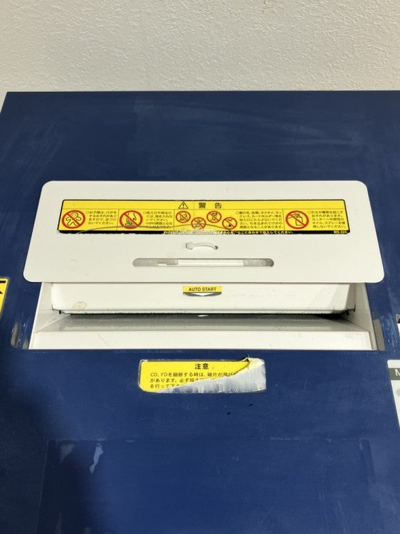 明光商会MSX-DPC65シリーズ シュレッダー 商品画像10