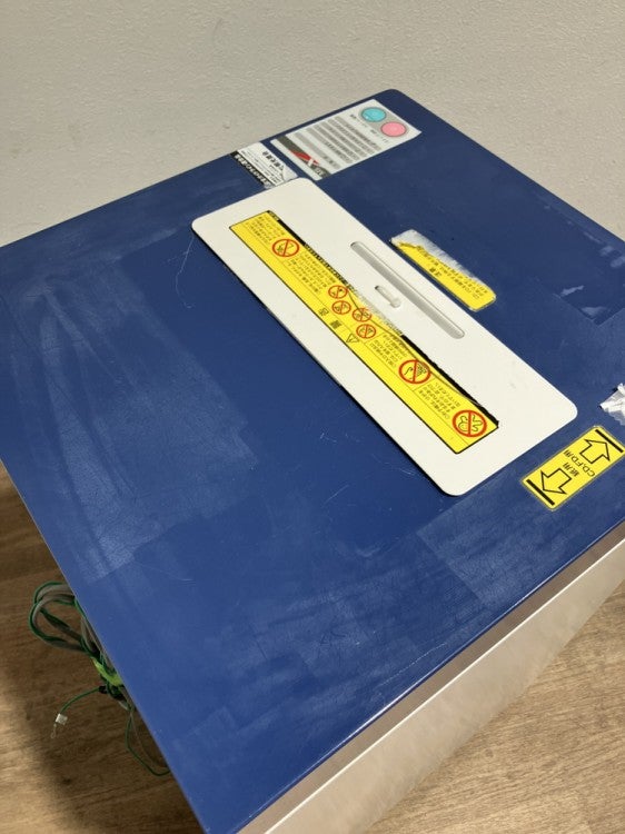 明光商会MSX-DPC65シリーズ シュレッダー 商品画像19