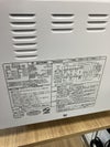 SHARP/シャープ電子レンジ 商品画像3