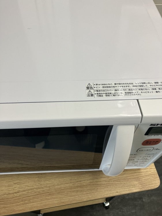 SHARP/シャープ電子レンジ 商品画像11