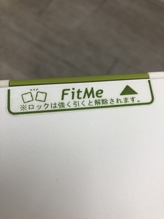 コクヨFitMe(フィットミー)シリーズ 台形テーブル 商品画像9