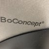 BoConceptアデレードシリーズ ダイニングチェア2脚セット 商品画像3