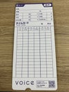 タイムレコーダー 商品画像15