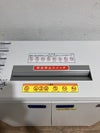 ナカバヤシシュレッダー 商品画像7