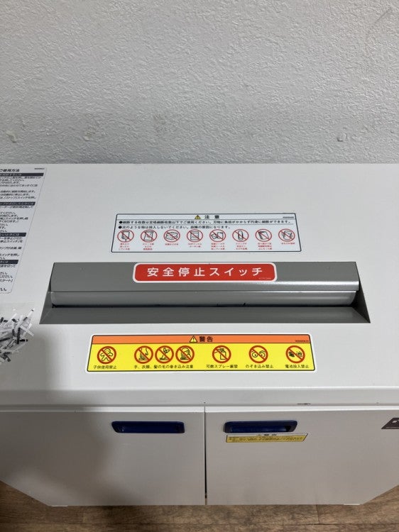 ナカバヤシシュレッダー 商品画像7
