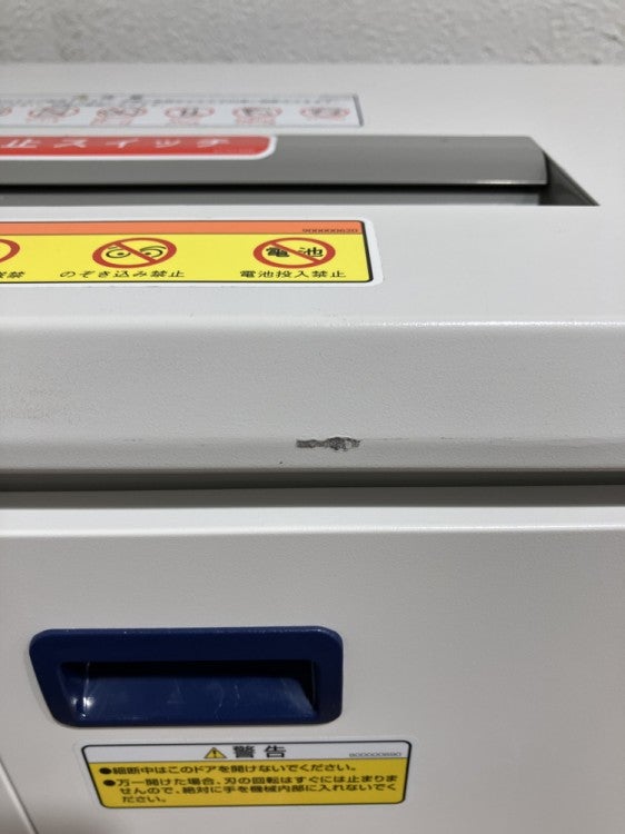ナカバヤシシュレッダー 商品画像12