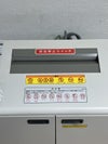 ナカバヤシシュレッダー 商品画像7