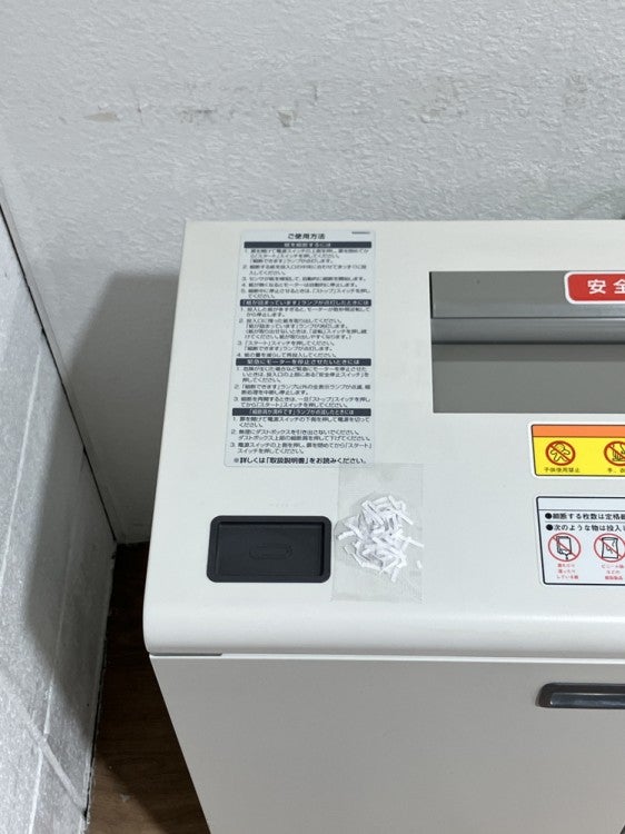 ナカバヤシシュレッダー 商品画像8