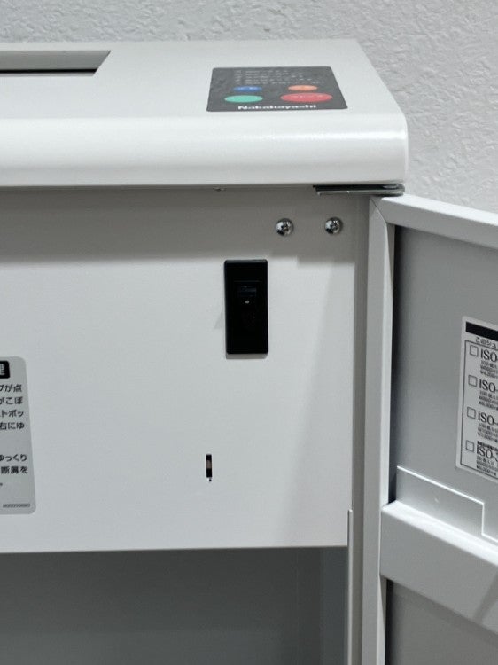 ナカバヤシシュレッダー 商品画像9