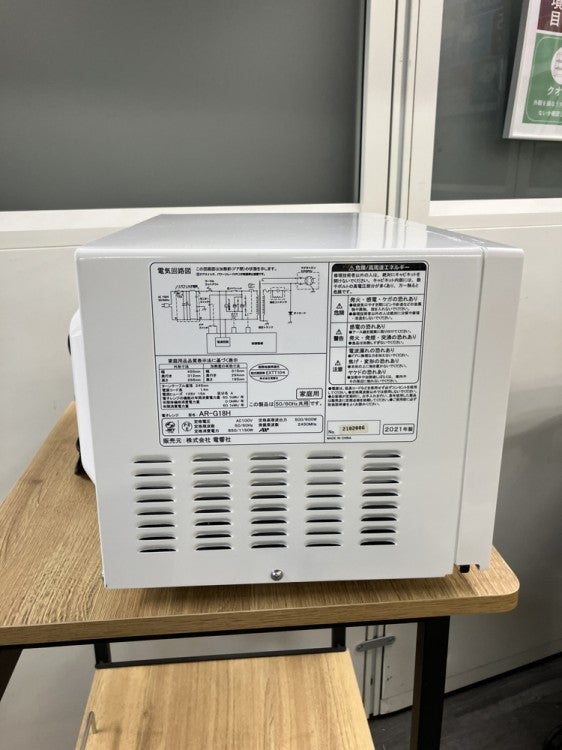 A&D/エー・アンド・デイ電子レンジ 商品画像2