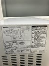 A&D/エー・アンド・デイ電子レンジ 商品画像6
