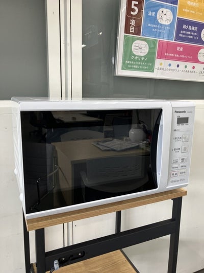 電子レンジ 商品画像1