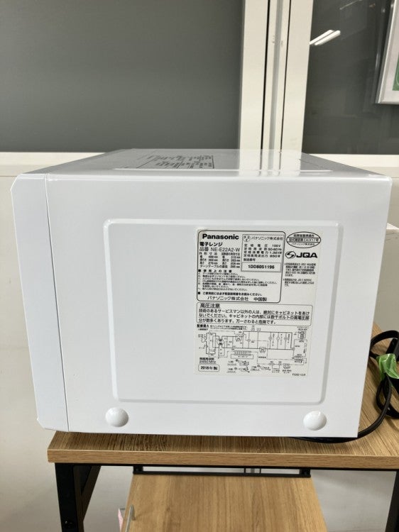 電子レンジ 商品画像3