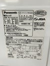 電子レンジ 商品画像4