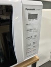 電子レンジ 商品画像7