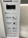 電子レンジ 商品画像8