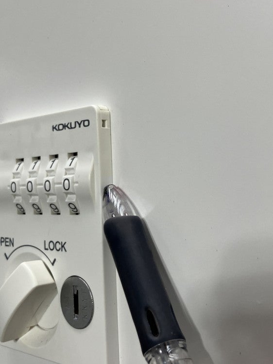 コクヨEDIA(エディア)シリーズ 24人用貴重品ロッカー 商品画像9