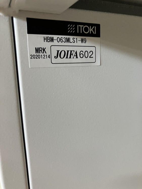 イトーキBMシリーズ オープンワゴン 商品画像10