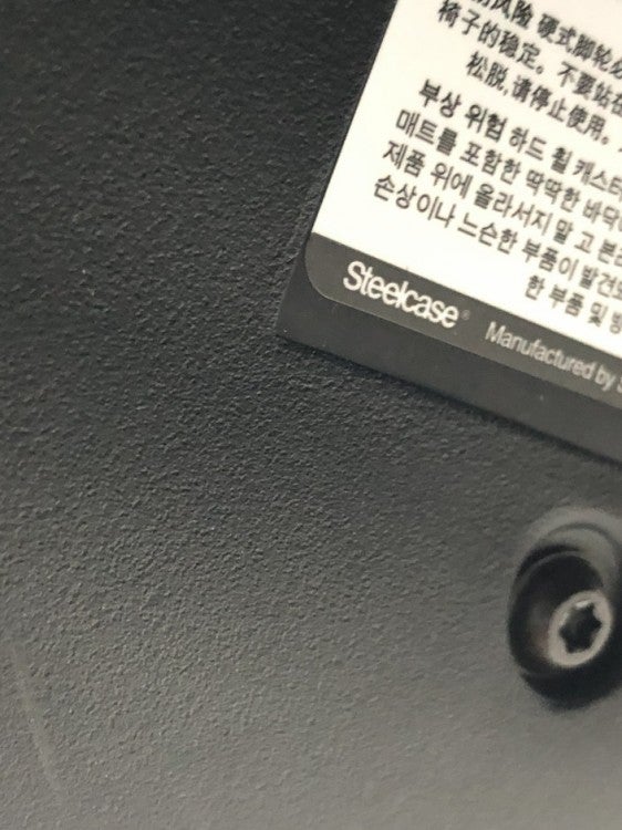 スチールケースSeries 1(シリーズ・ワン)スツールタイプ 可動肘付シリーズ1ハイチェア 商品画像11