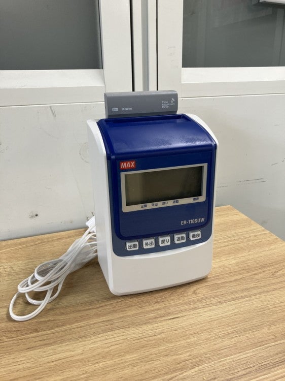 MAX/マックスタイムレコーダー 商品画像1
