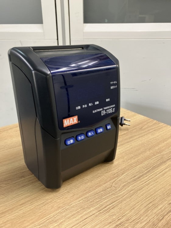 MAX/マックスタイムレコーダー 商品画像1